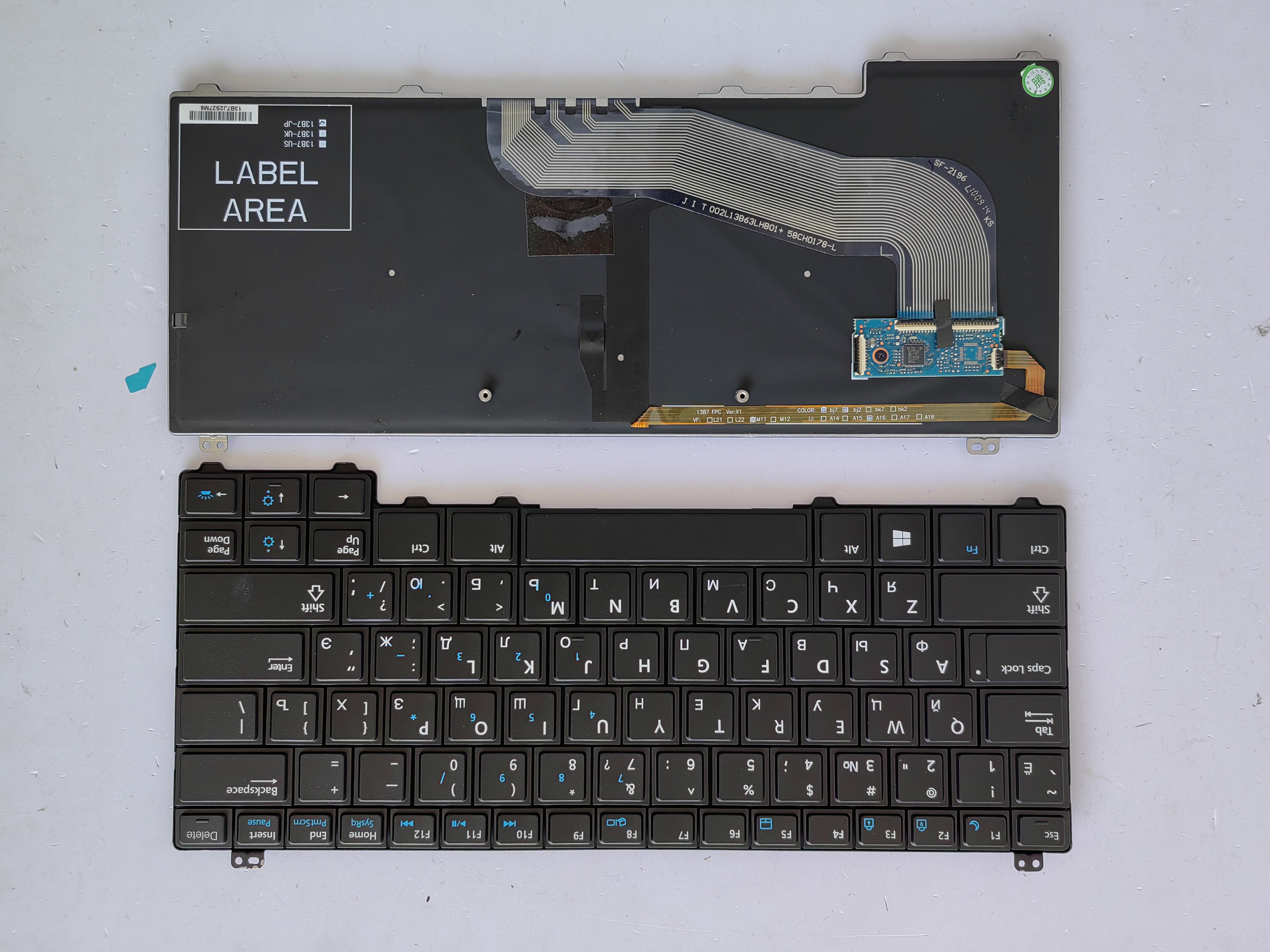 Picture of New Replacement Laptop Keyboard For DELL E5440 BLACK Backlit (OEM) RU Layout